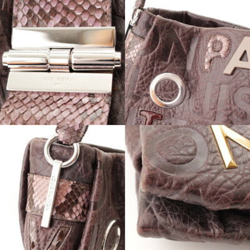 Louis Vuitton Lutece Python Logo Shoulder Bag Bro… - image 7